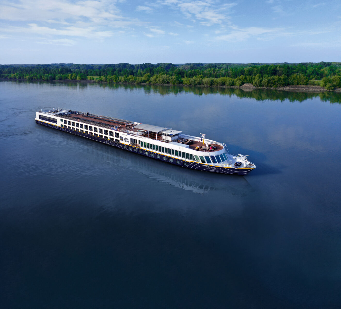 Flusskreuzfahrtschiff auf der Donau